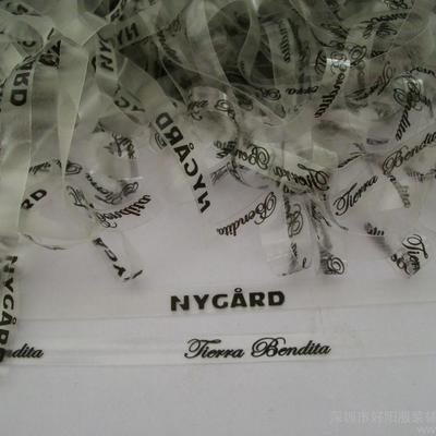 服裝輔料TPU印字透明帶與印字松緊帶 價格、廠家與圖片詳解