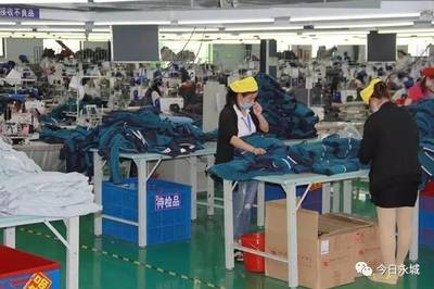 永城企業成功承接法國訂單，服裝輔料銷售邁向國際舞臺